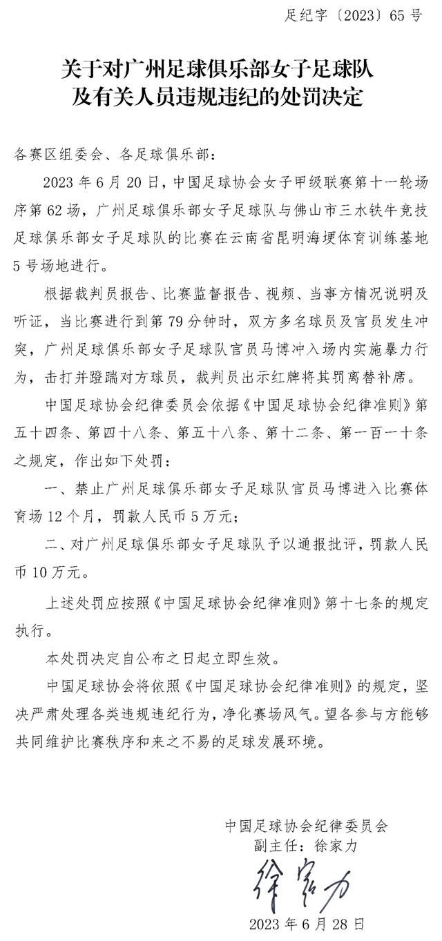 第56分钟，贝林厄姆送出精准传中，中路罗德里戈跟进头球攻门被门将神扑化解。